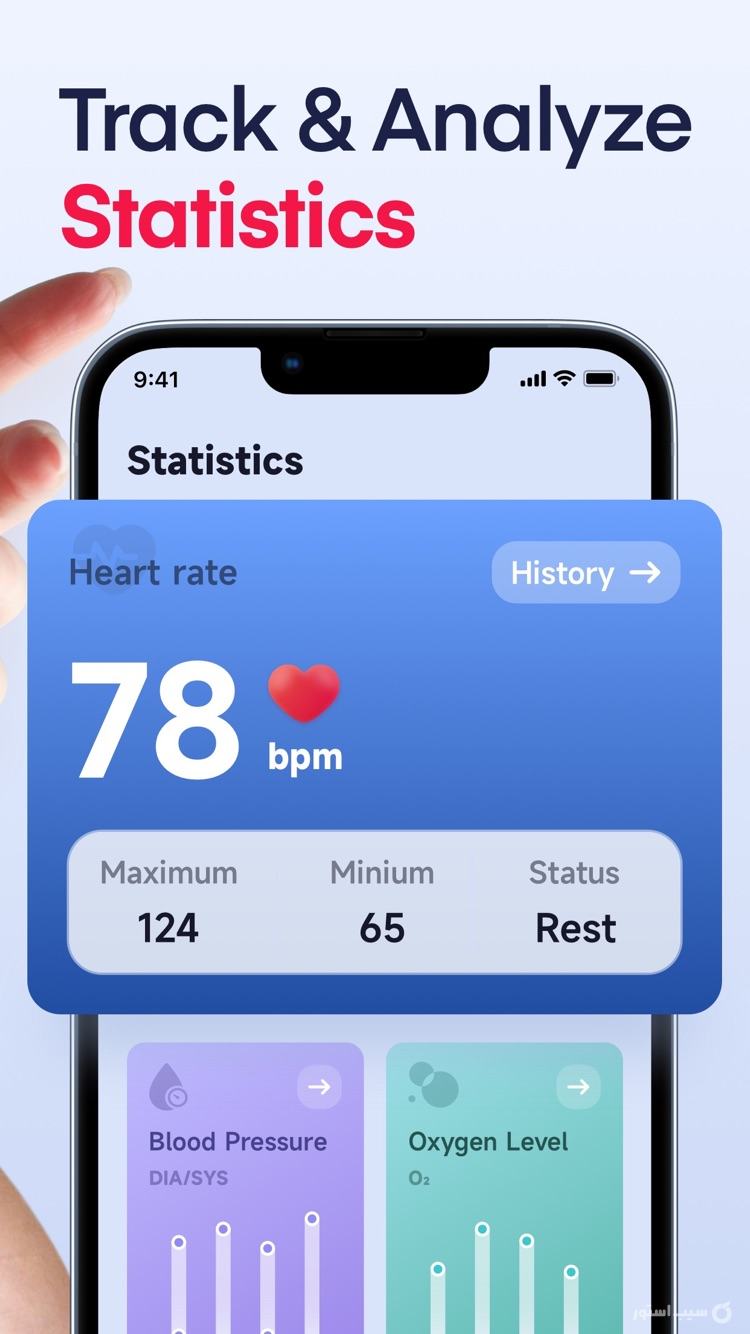 Heart Rate Monitor Plus: Pulse screenshot 2