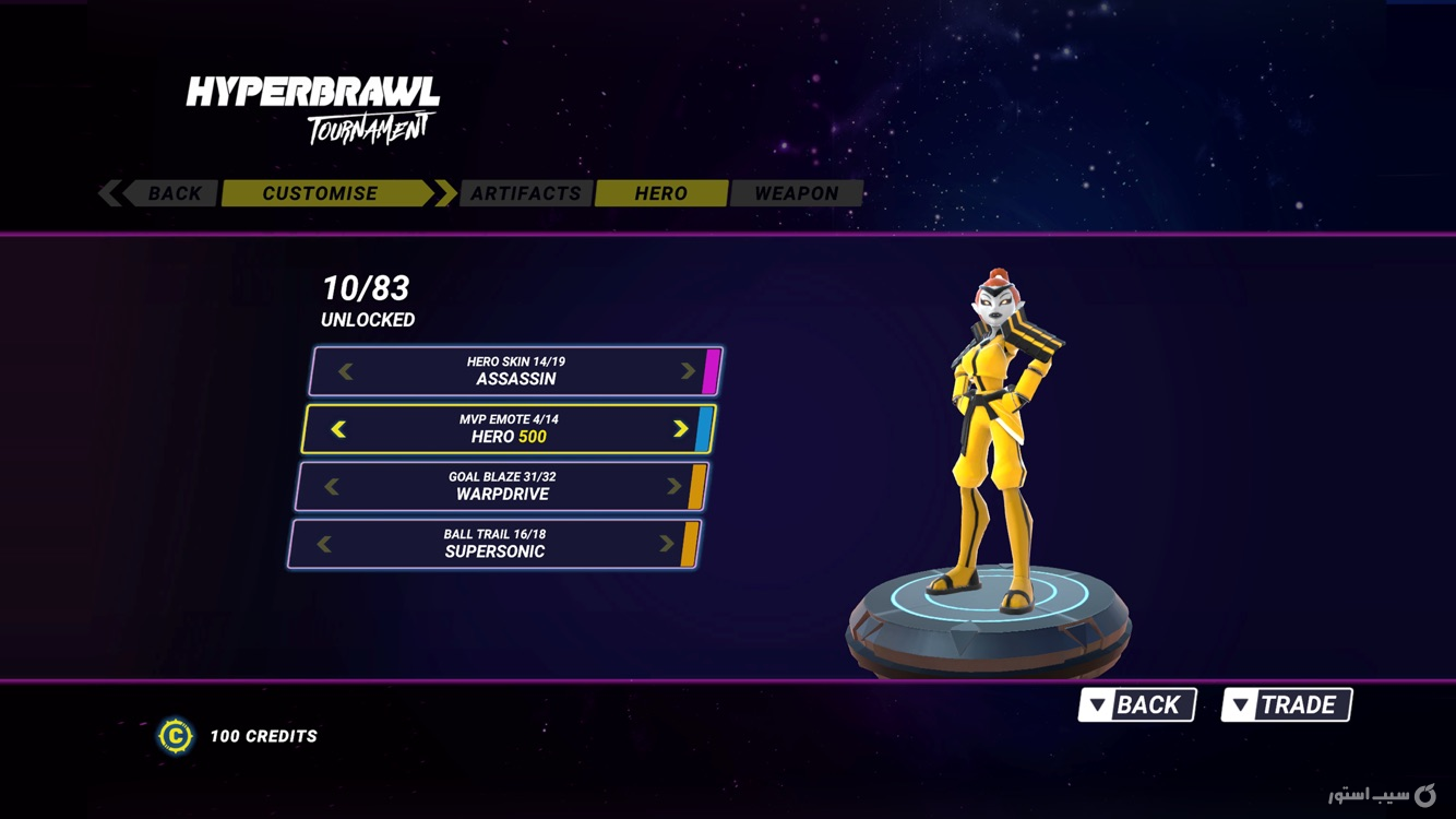 HyperBrawl Tournament | Arcade screenshot 4