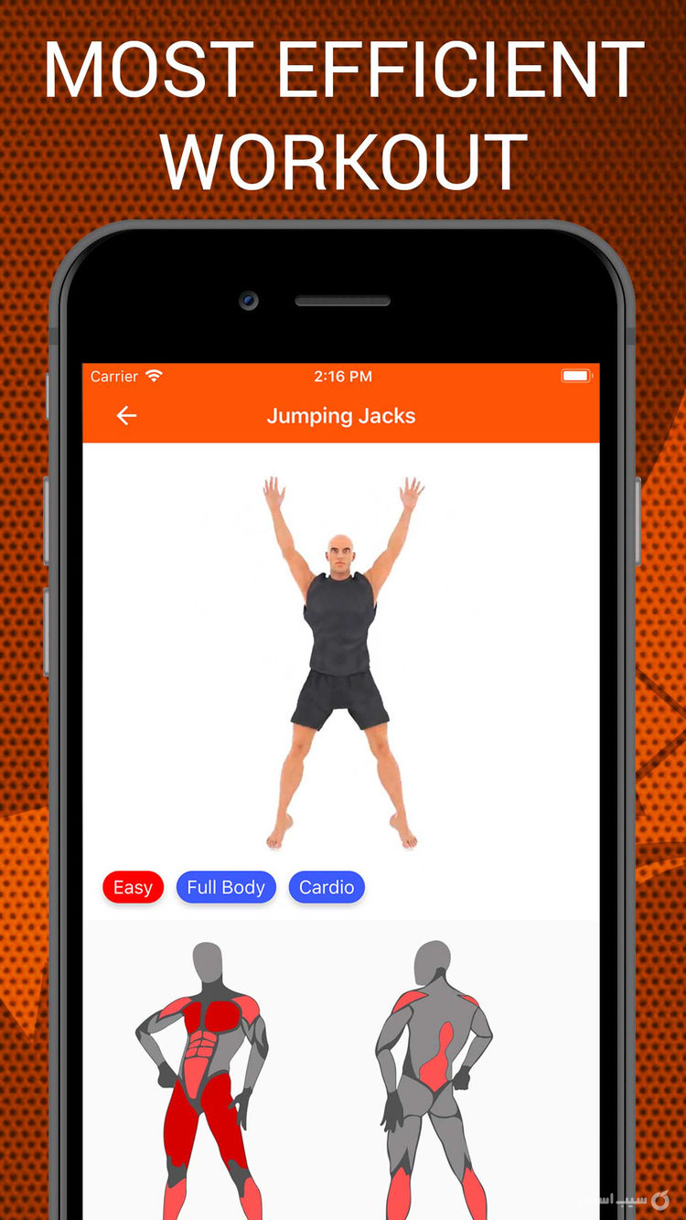 Spartan Weight Loss screenshot 2