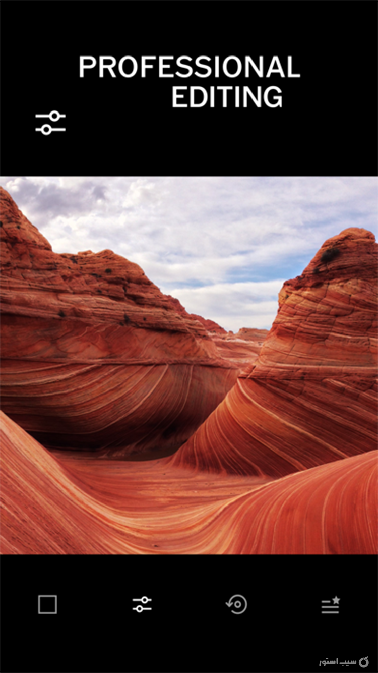 VSCO ++| آنلاک‌شده screenshot 2