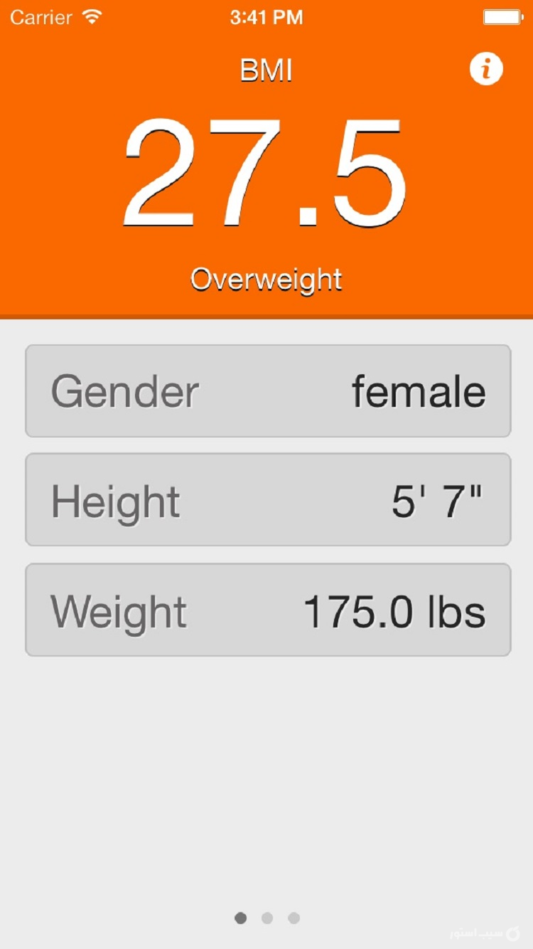BMI Calculator for Women & Men - Calculate your Body Mass Index and Ideal Weight screenshot 3