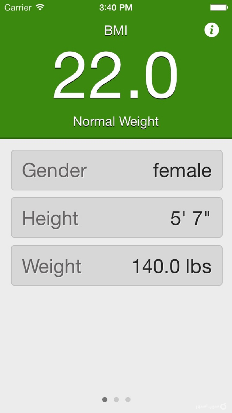 BMI Calculator for Women & Men - Calculate your Body Mass Index and Ideal Weight screenshot 1