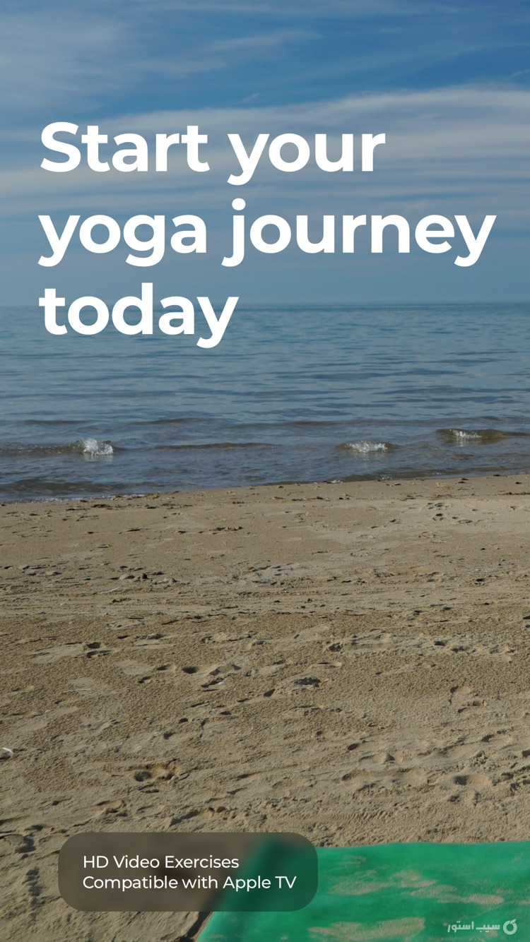 HelloYoga - Workout & Fitness screenshot 1