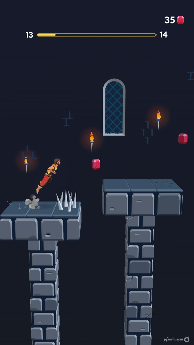 Prince of Persia : Escape screenshot 5