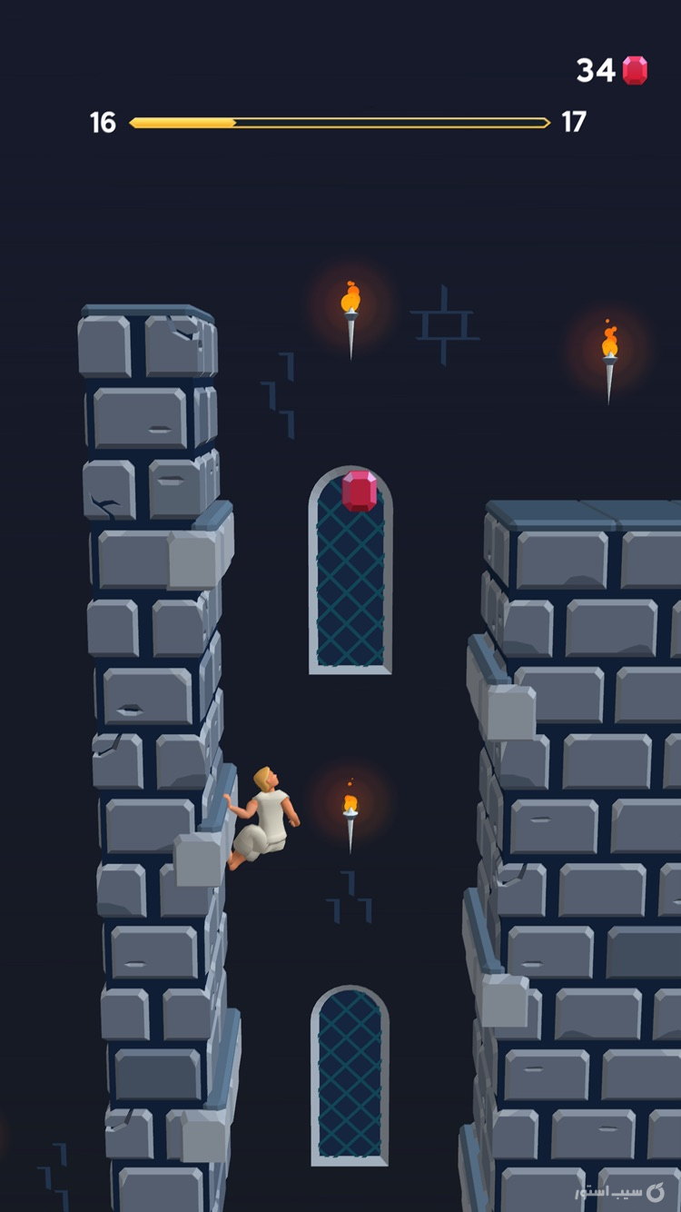 Prince of Persia : Escape screenshot 2
