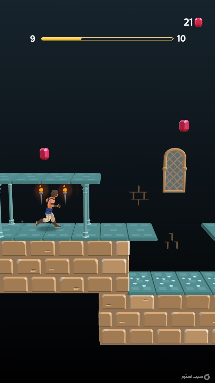 Prince of Persia : Escape screenshot 6