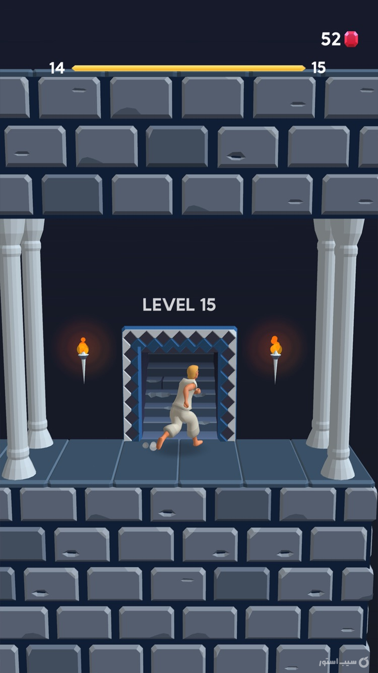 Prince of Persia : Escape screenshot 7