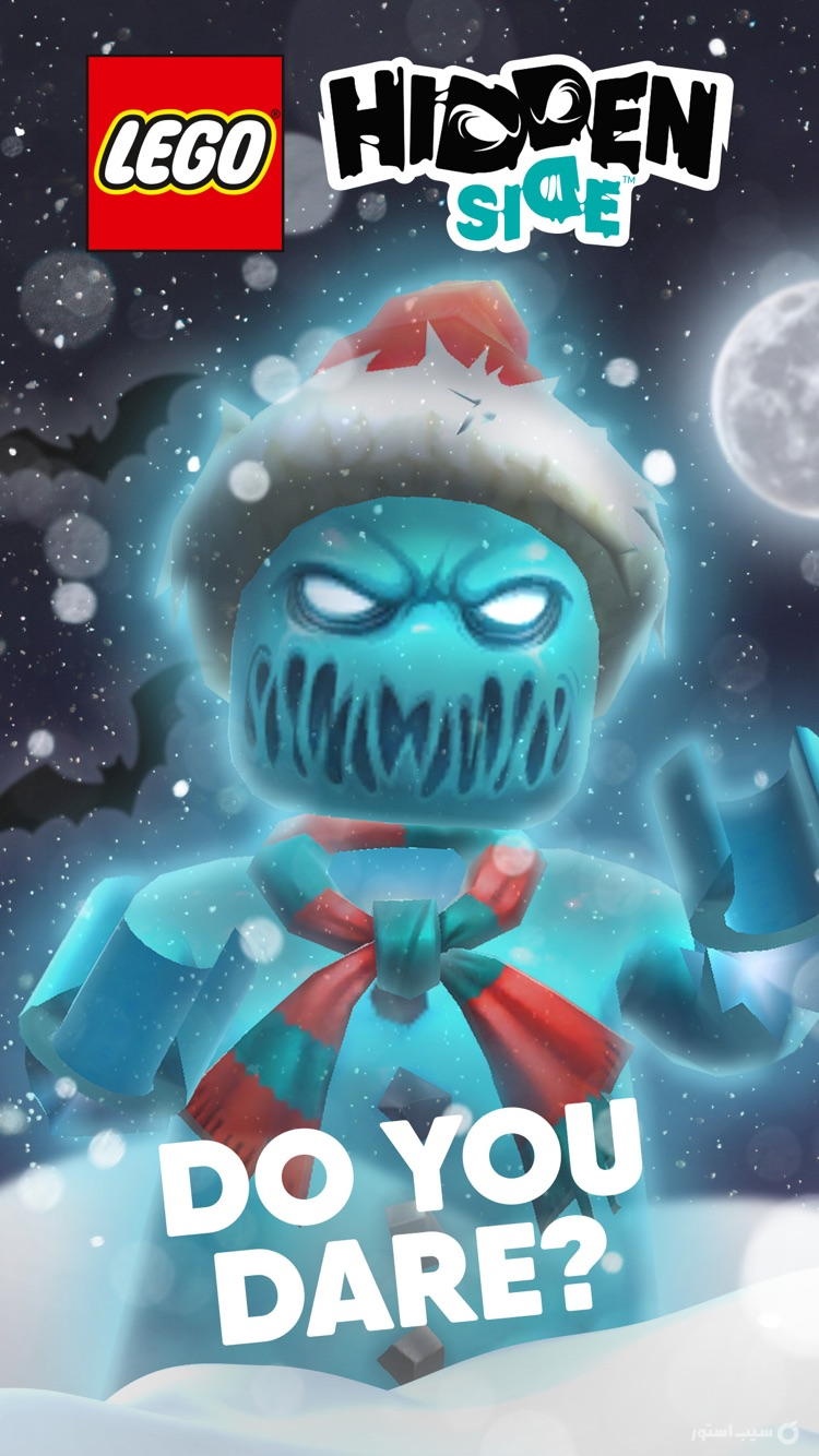 LEGO® HIDDEN SIDE™ screenshot 6