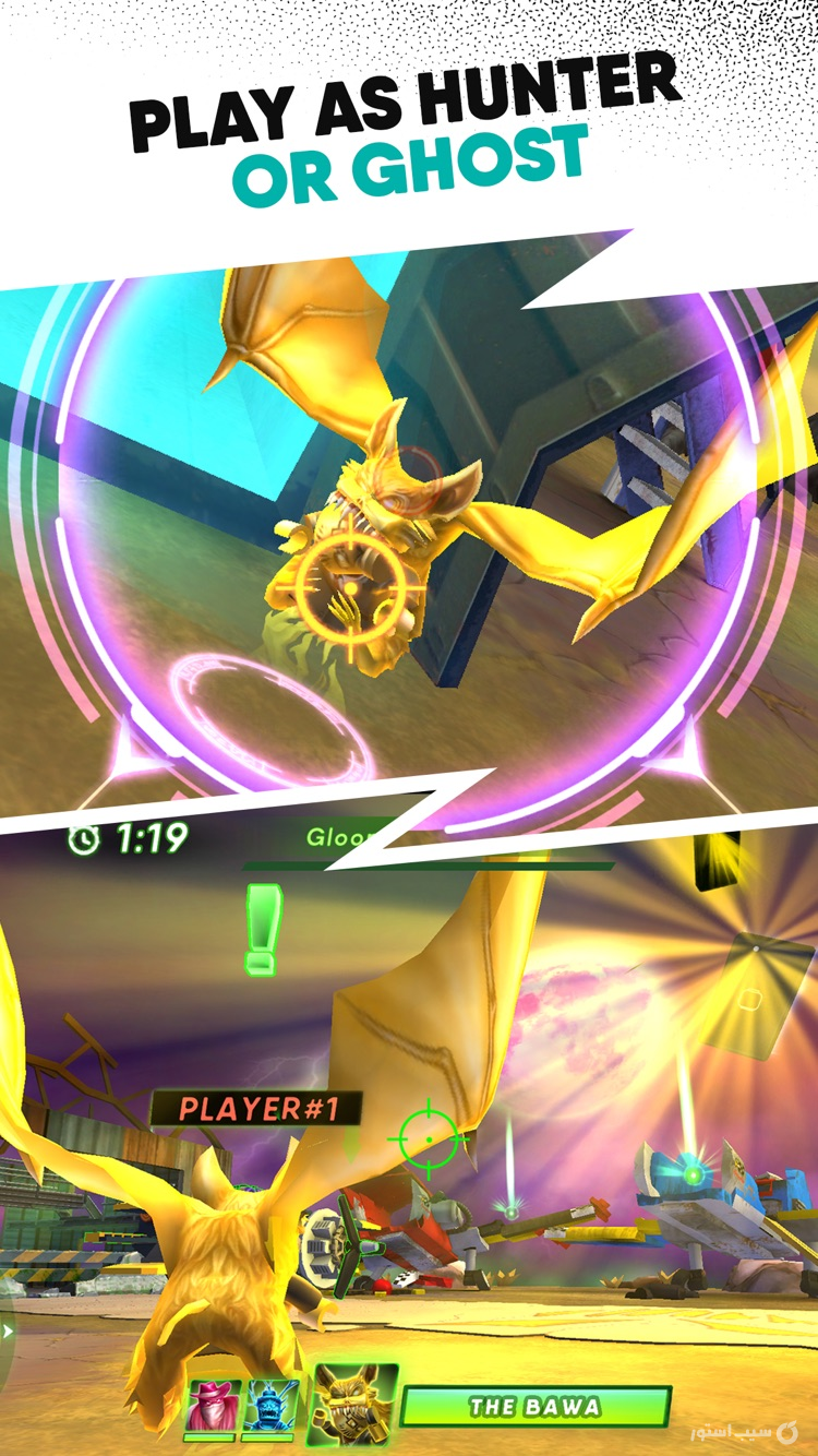 LEGO® HIDDEN SIDE™ screenshot 4