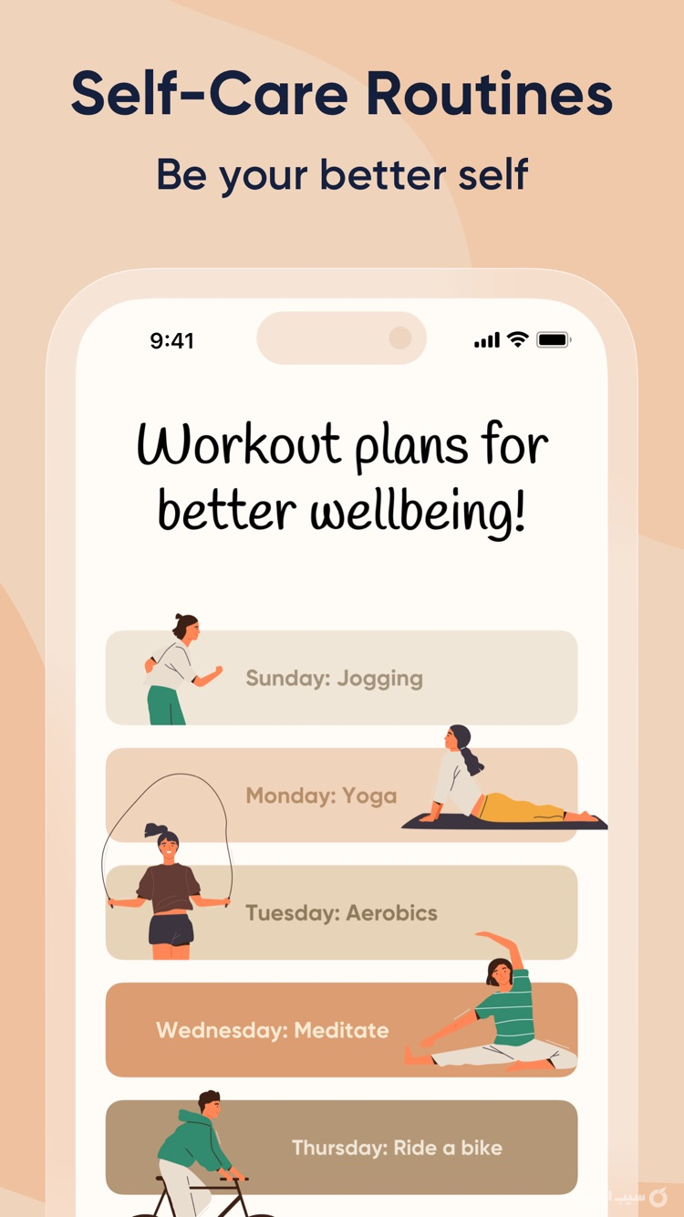 Me+ Daily Routine Planner screenshot 2