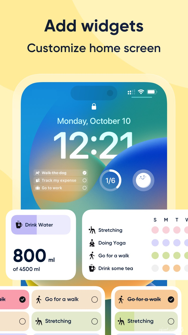 Me+ Daily Routine Planner screenshot 5