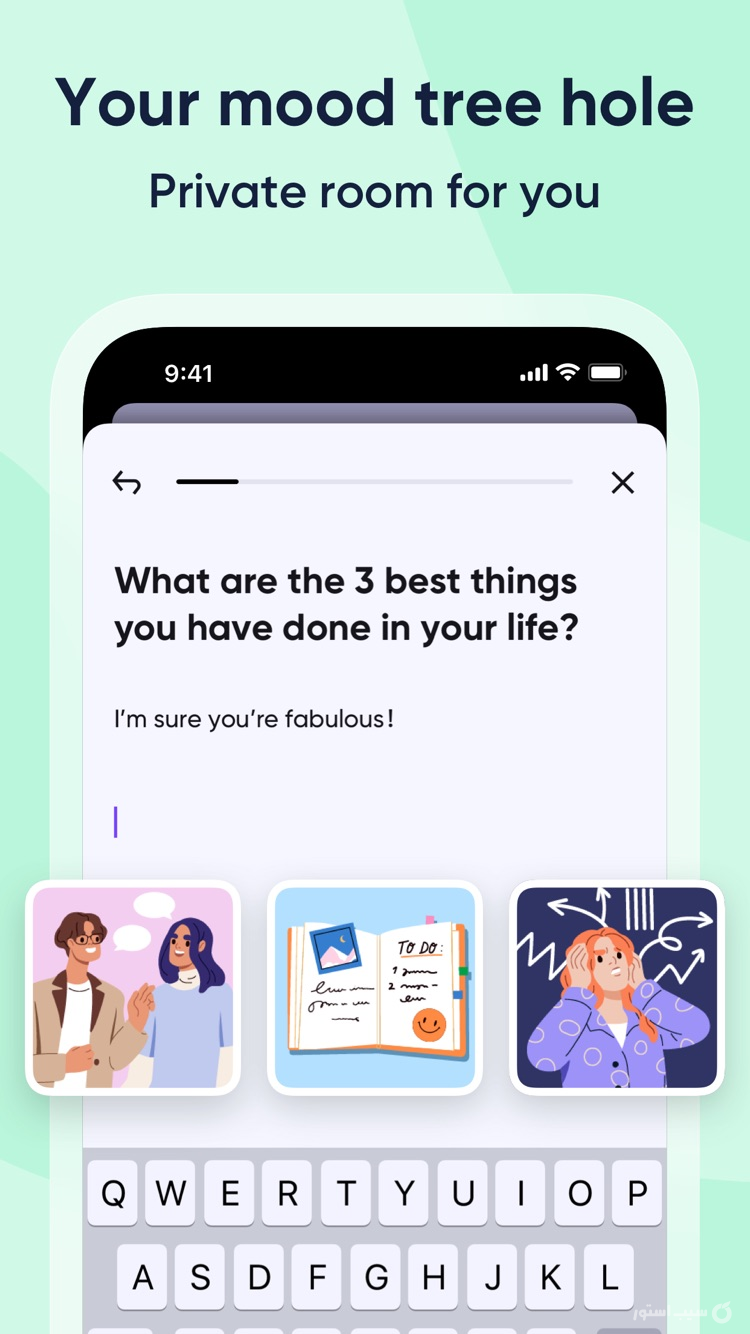 Me+ Daily Routine Planner screenshot 8