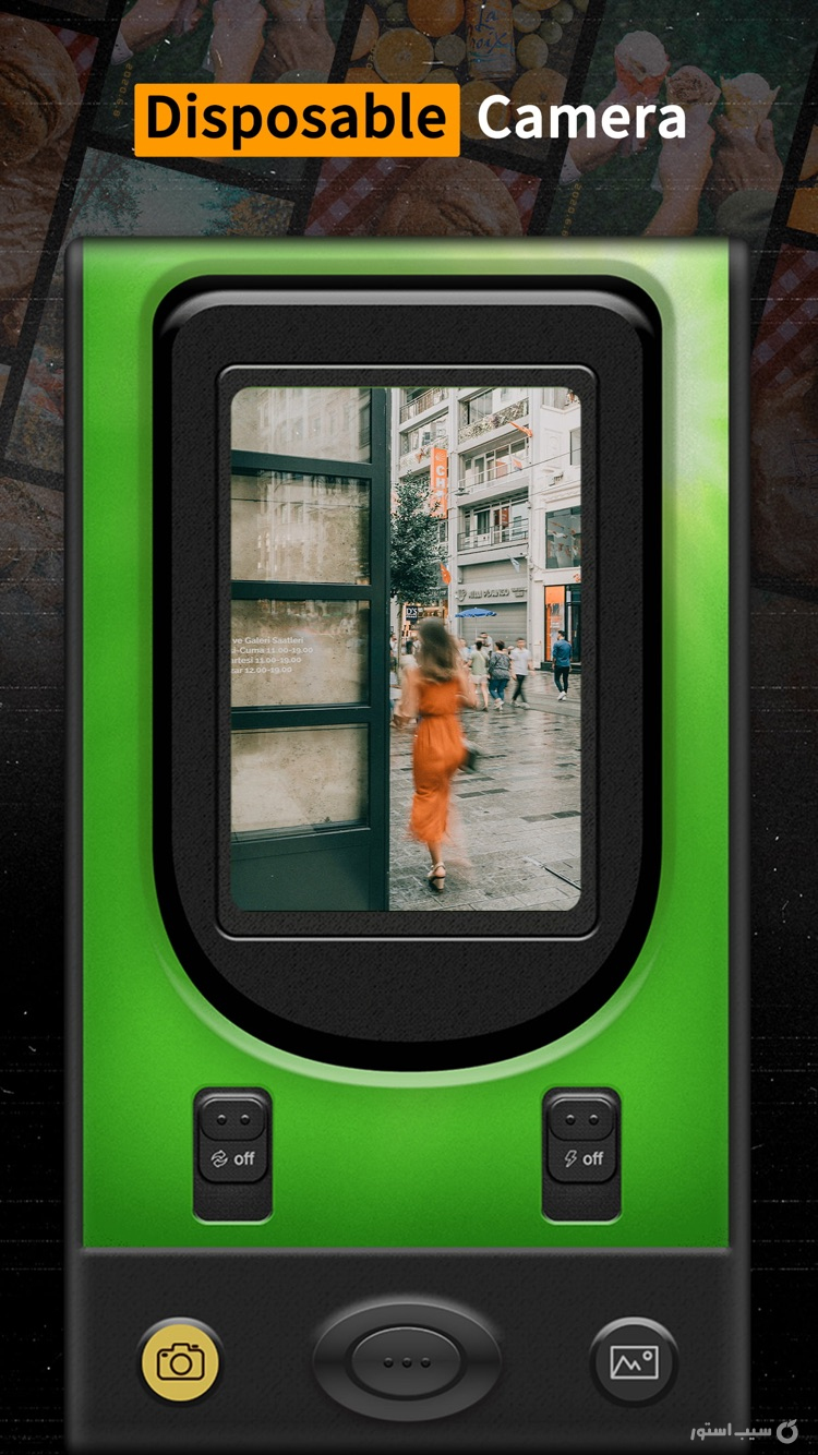 OldRoll ++ | آنلاکشده screenshot 5