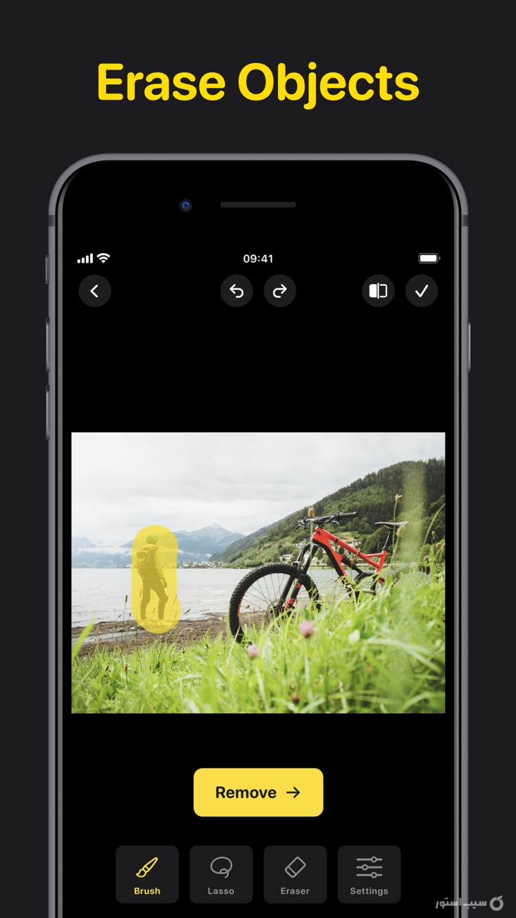 AI Photo Editor: AiRetouch ++ screenshot 1