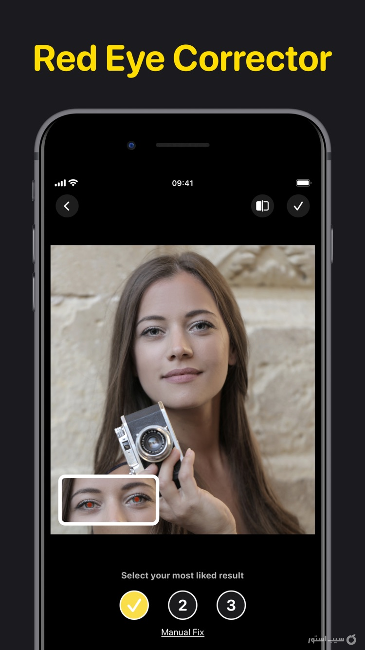 AI Photo Editor: AiRetouch ++ screenshot 4