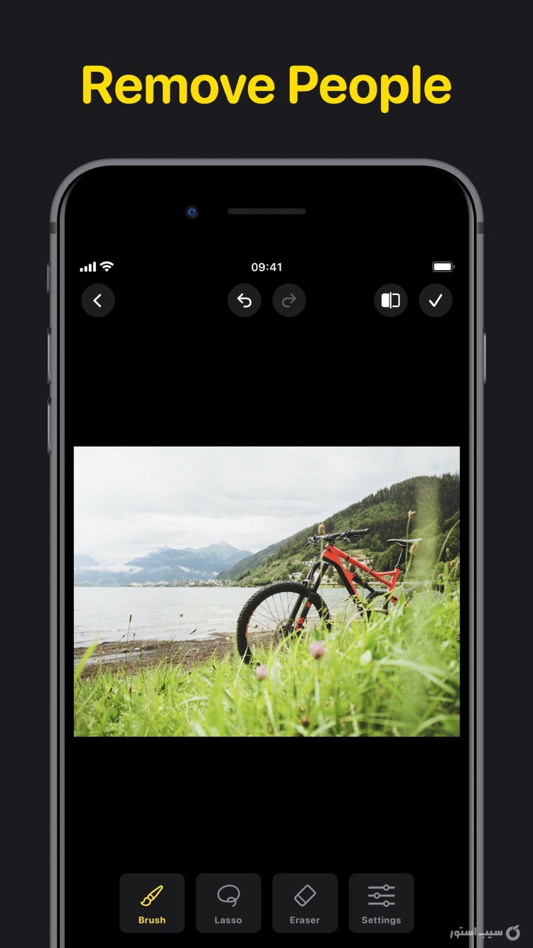 AI Photo Editor: AiRetouch ++ screenshot 2