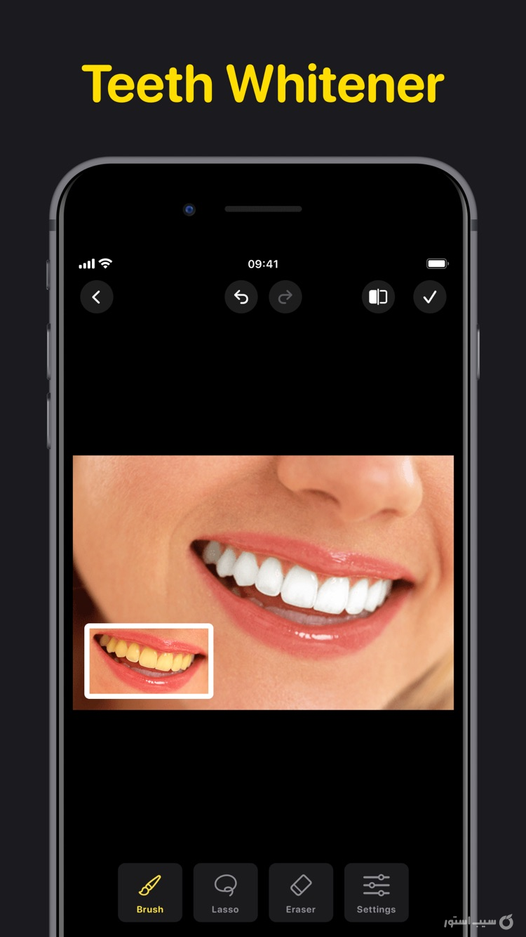 AI Photo Editor: AiRetouch ++ screenshot 5
