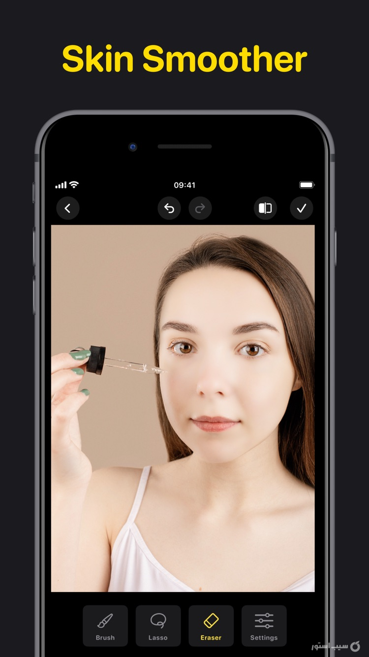 AI Photo Editor: AiRetouch ++ screenshot 7