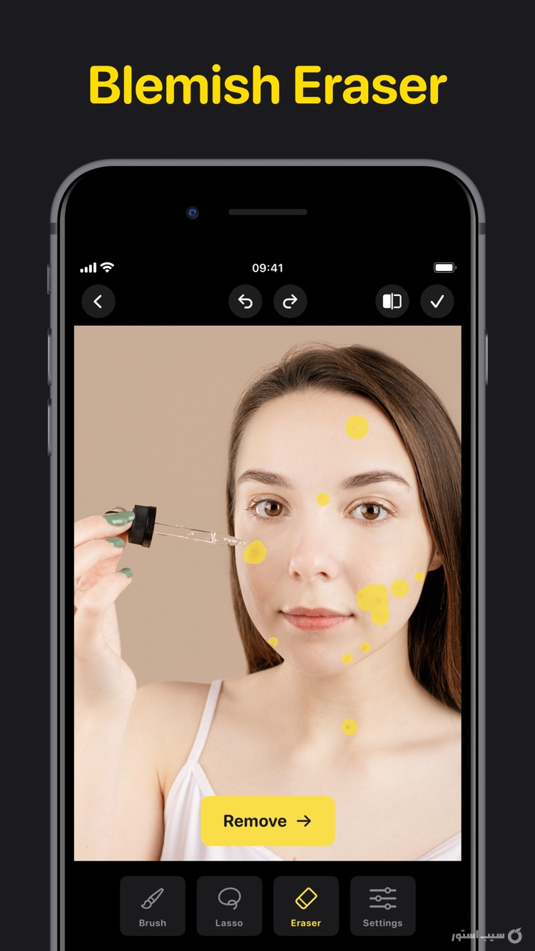 AI Photo Editor: AiRetouch ++ screenshot 6