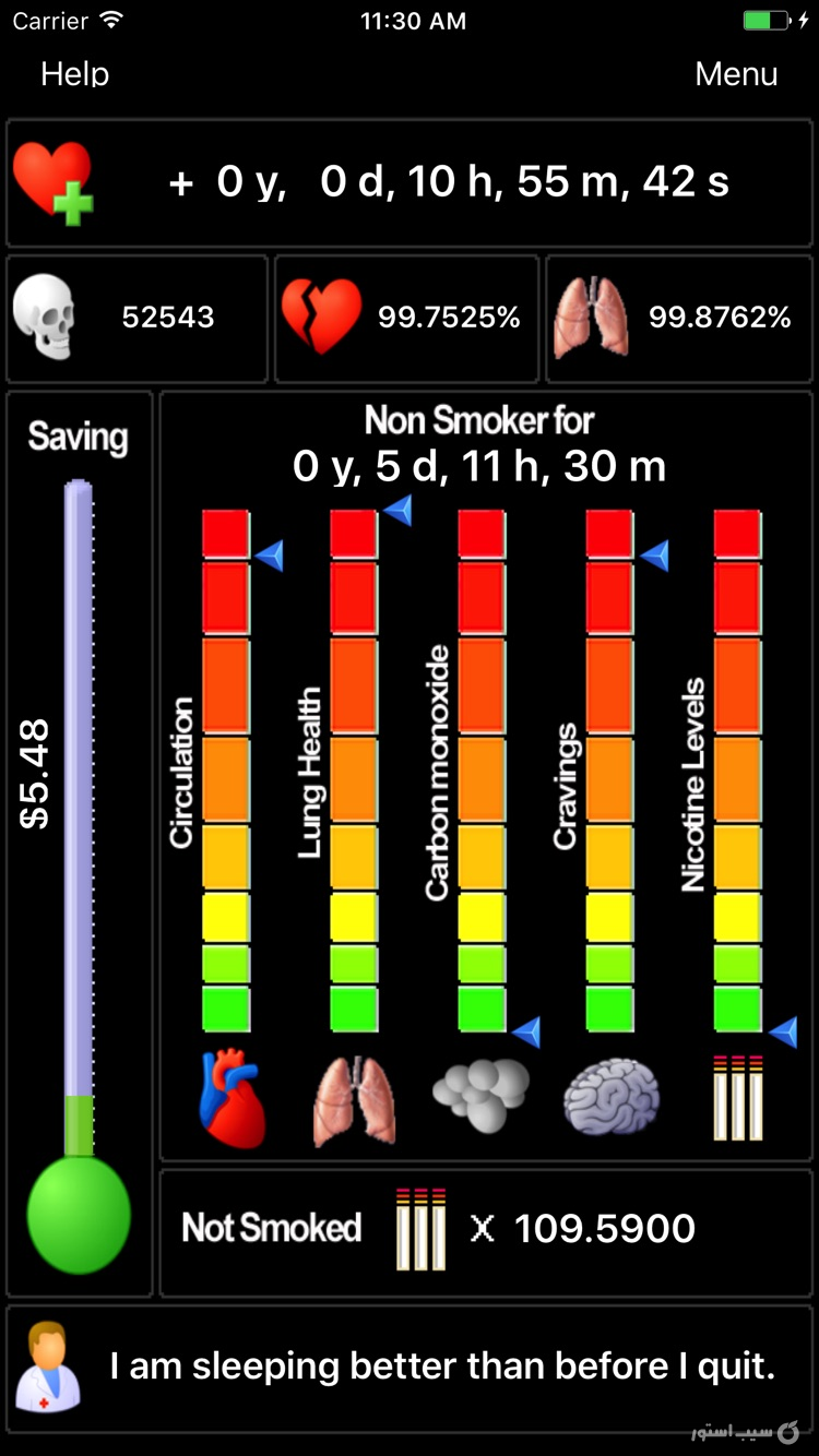 Quit Smoking - My Last Cigarette screenshot 1