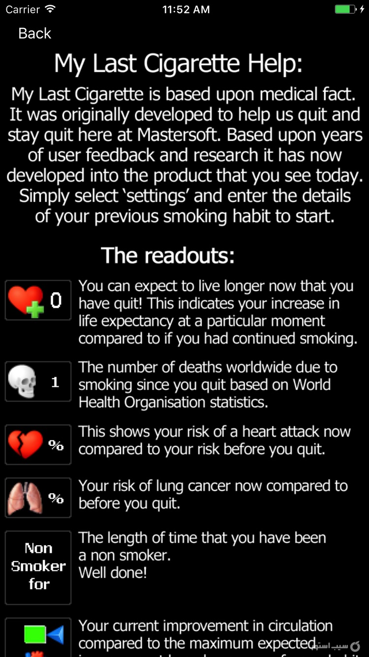 Quit Smoking - My Last Cigarette screenshot 4
