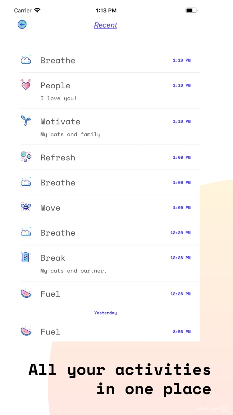 Aloe Bud screenshot 3