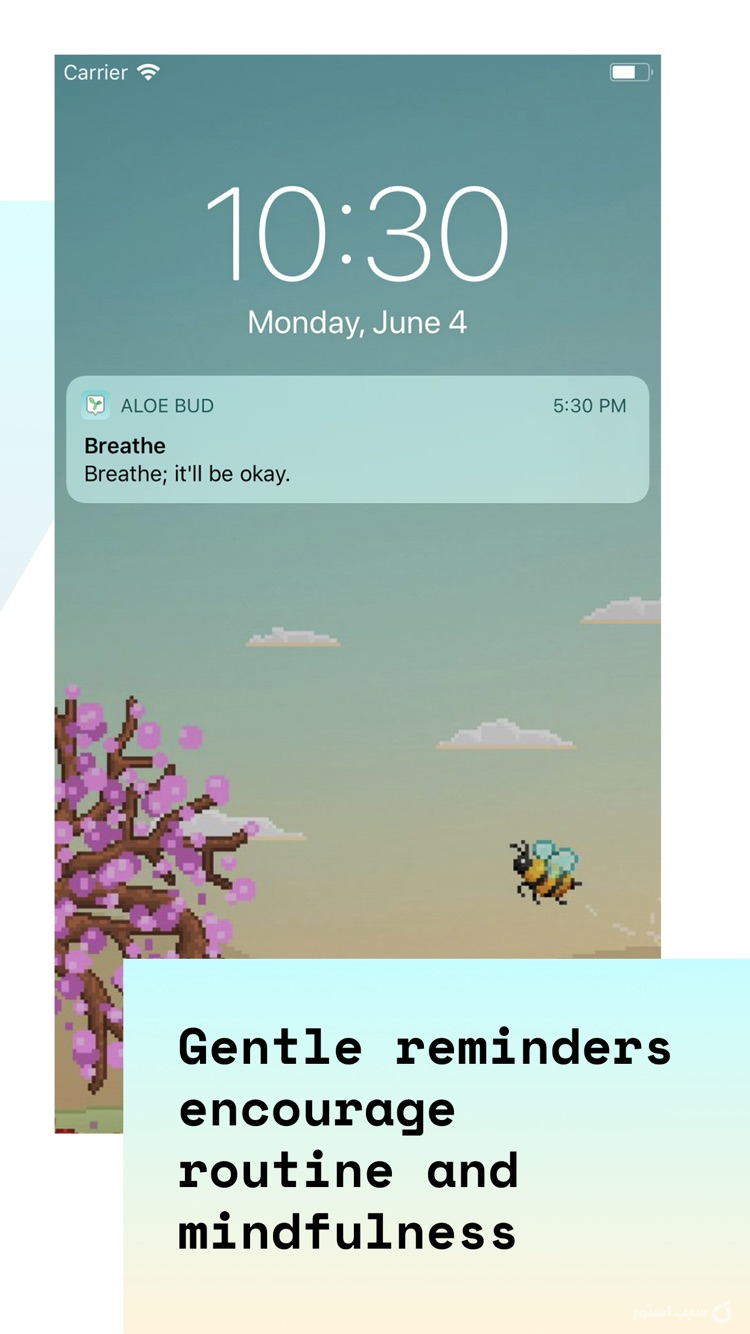 Aloe Bud screenshot 6