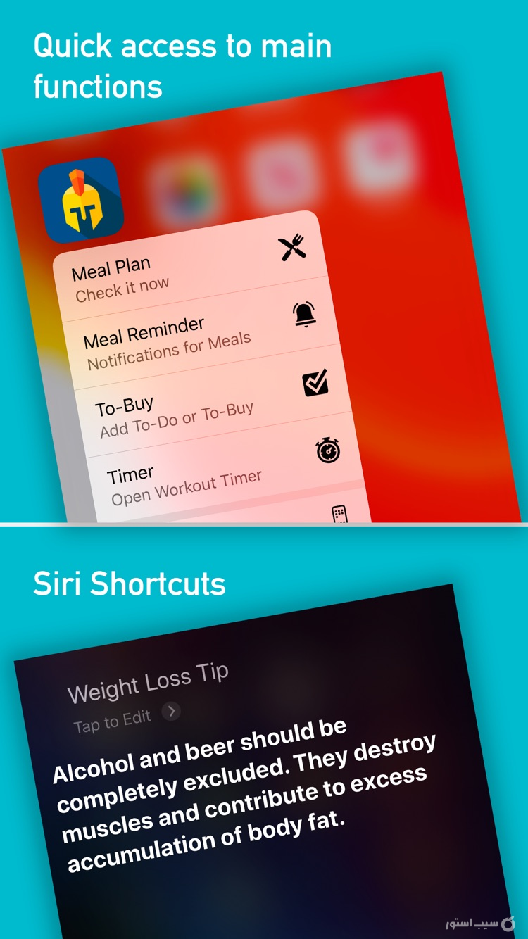 Roman - budget weight loss screenshot 8