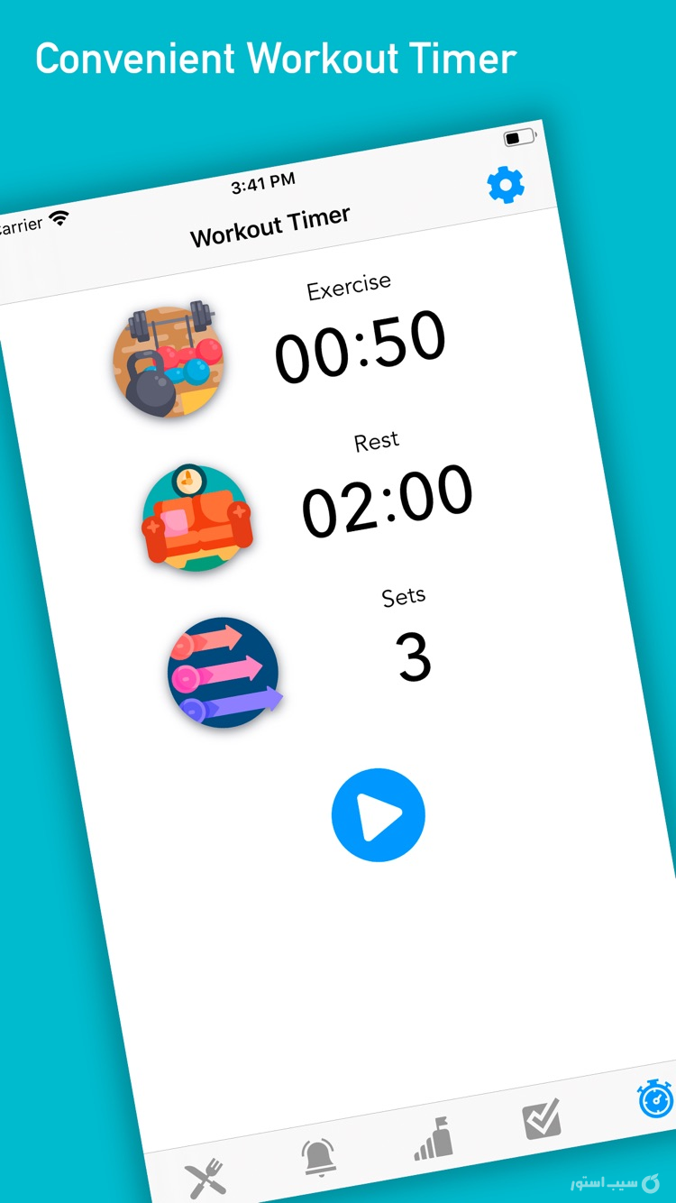 Roman - budget weight loss screenshot 6