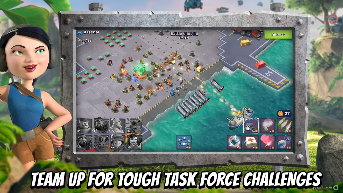Boom Beach screenshot 5