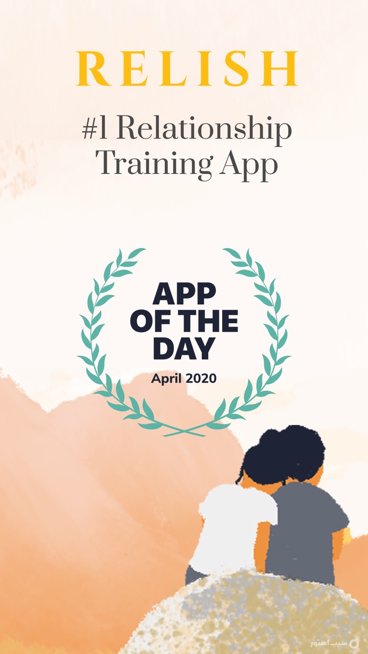 Relish - Relationship Coach screenshot 1