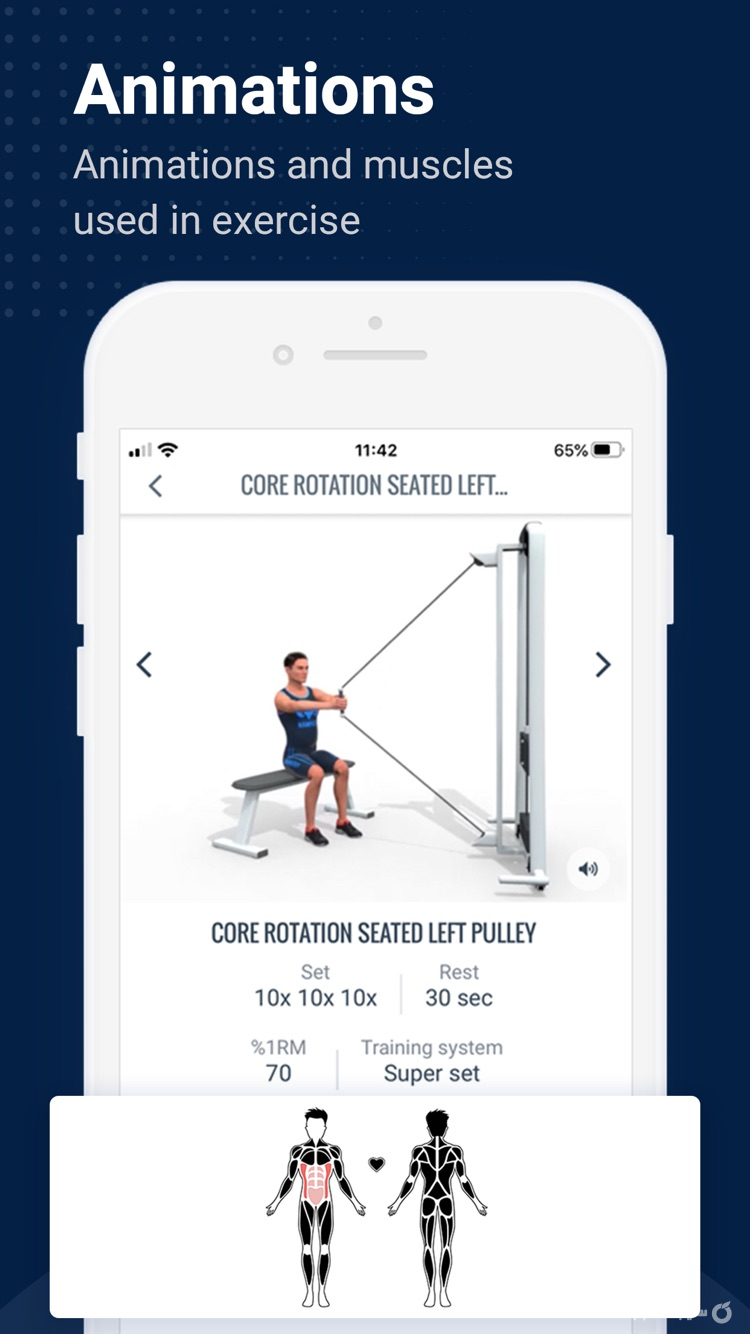 Trainers Rambody screenshot 5