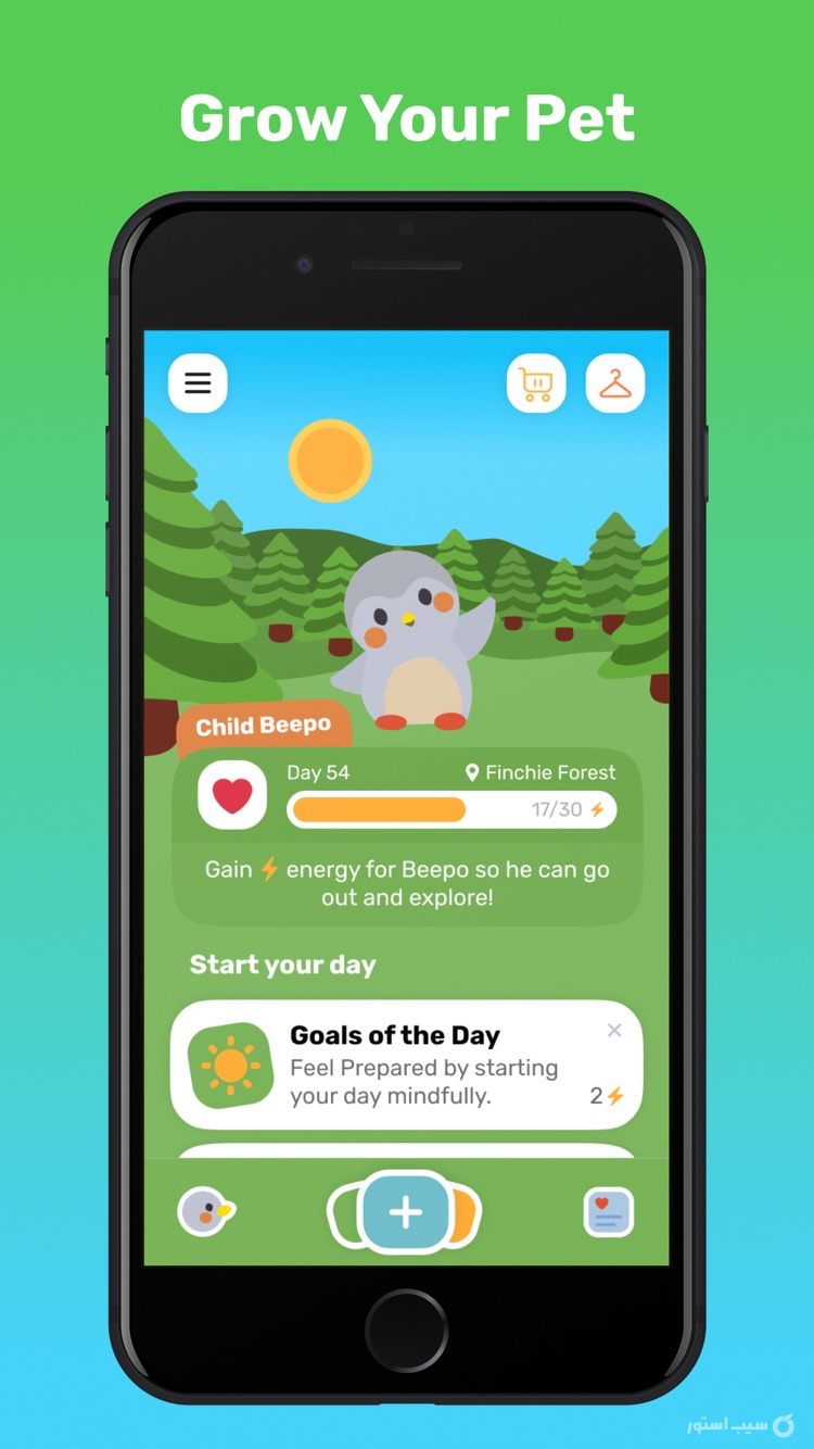 Finch: Self Care Widget Pet screenshot 3