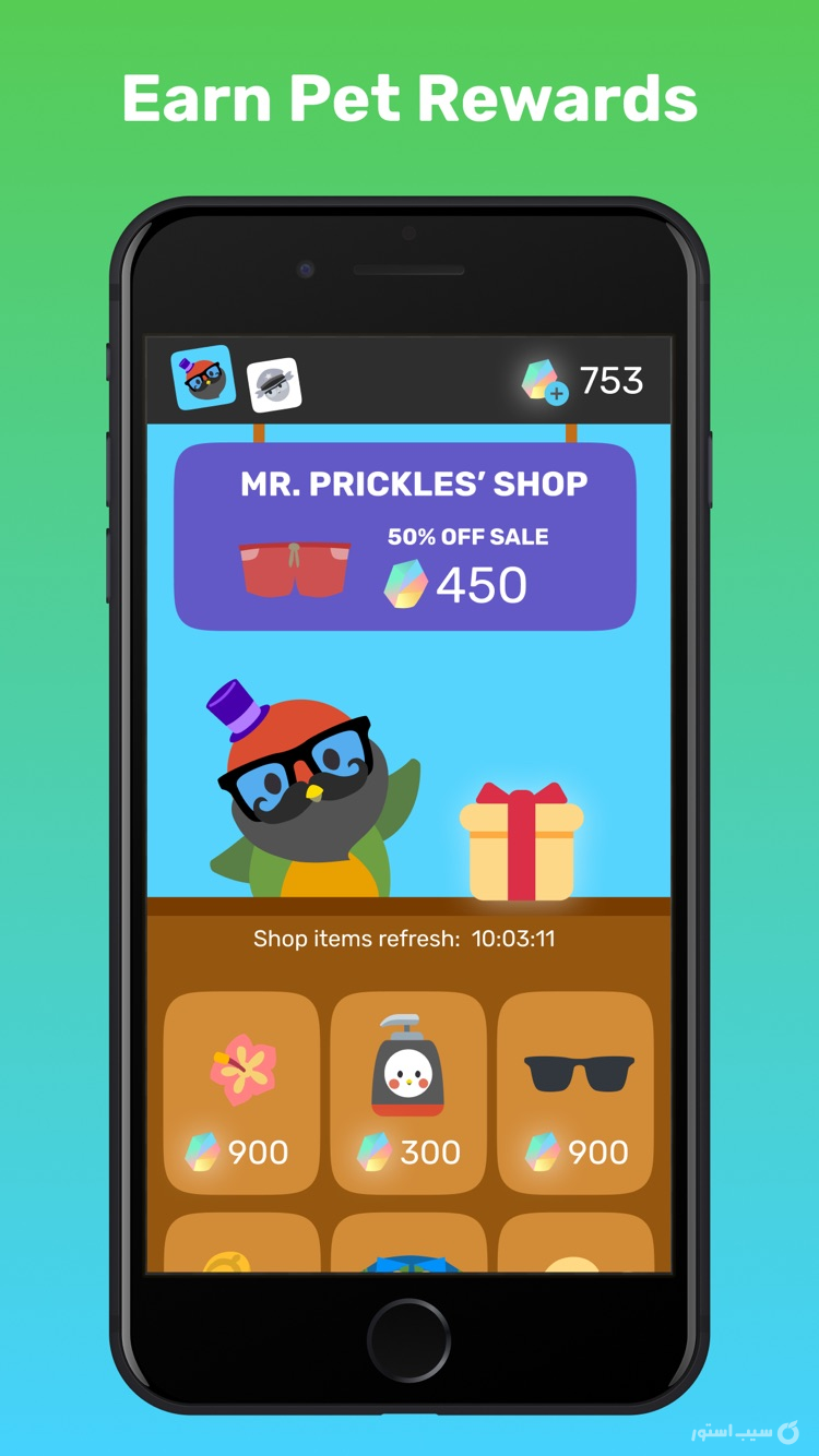 Finch: Self Care Widget Pet screenshot 6