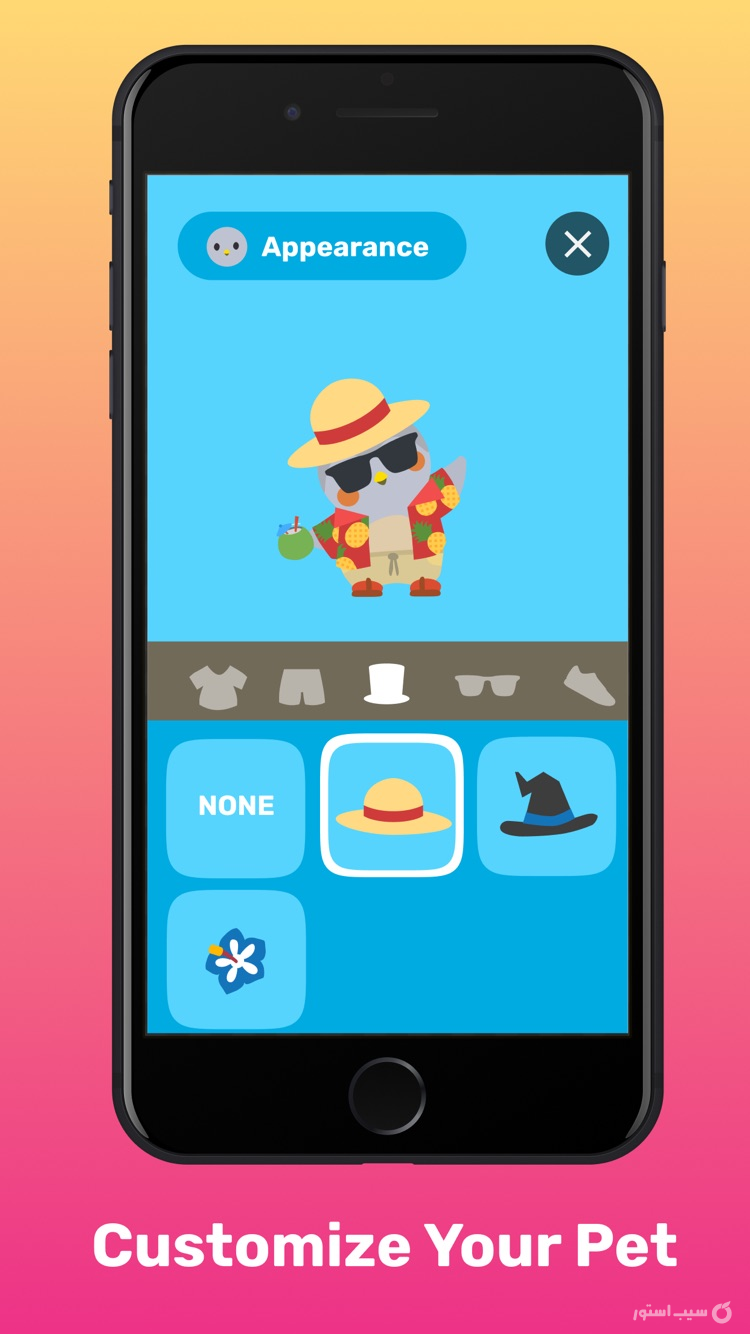 Finch: Self Care Widget Pet screenshot 5