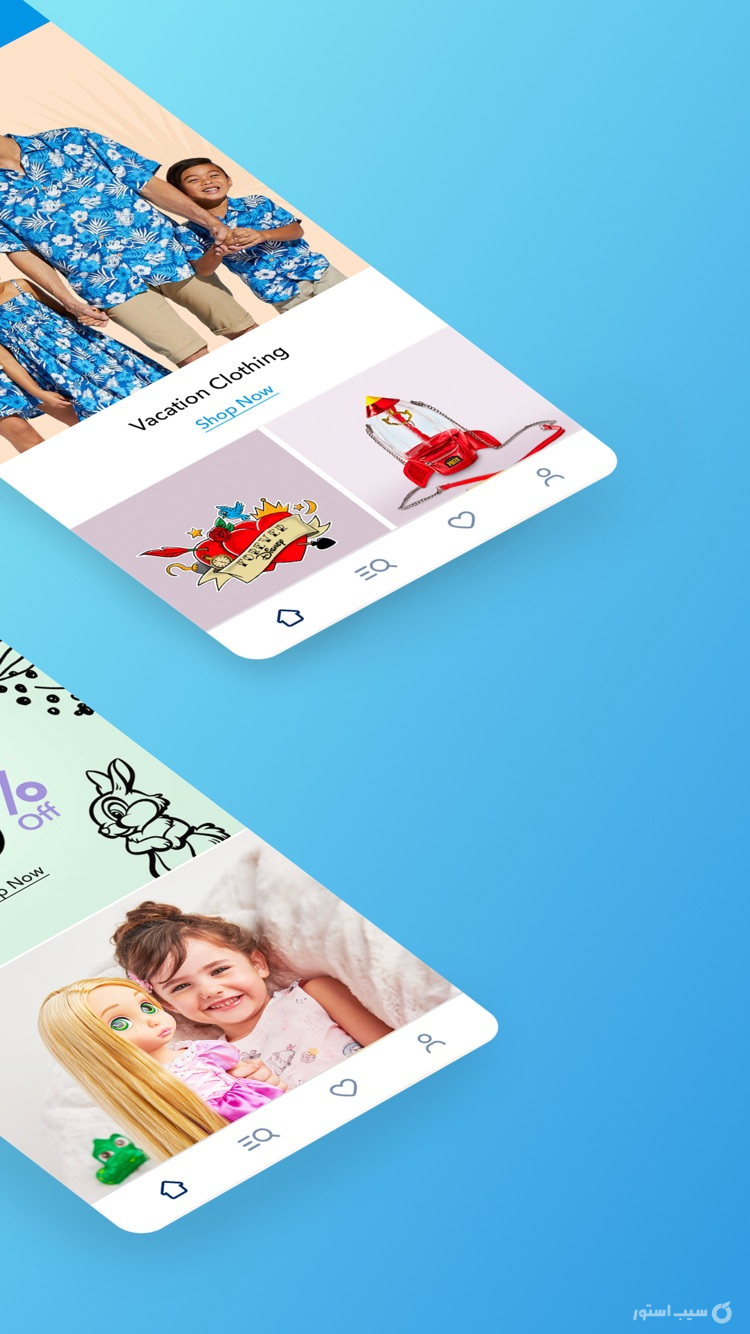 Shop Disney screenshot 2