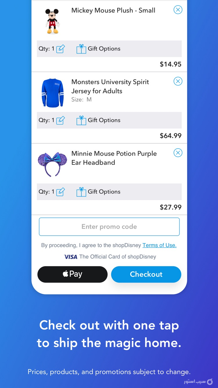 Shop Disney screenshot 7