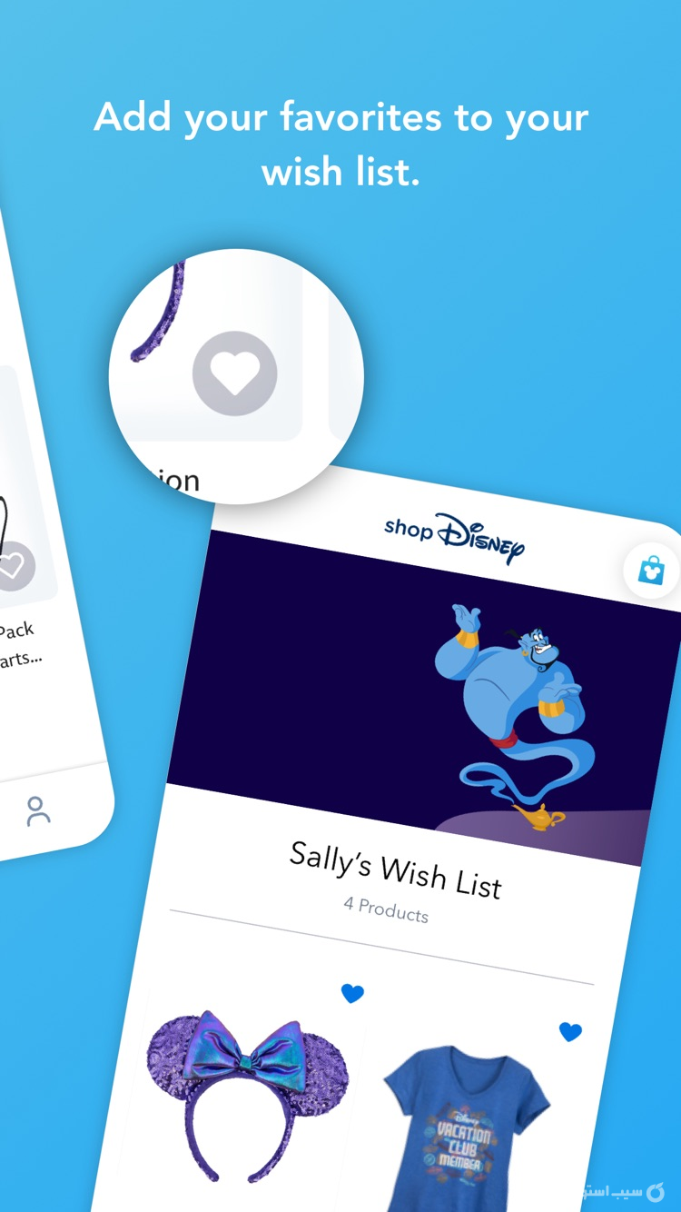 Shop Disney screenshot 5