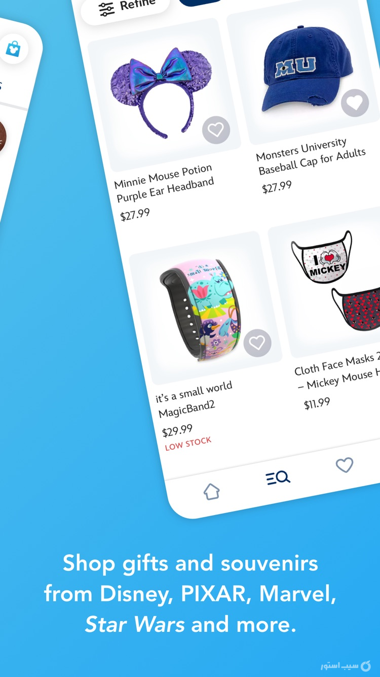 Shop Disney screenshot 4