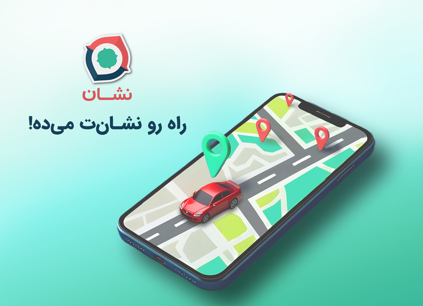پردانلودترین‌ها